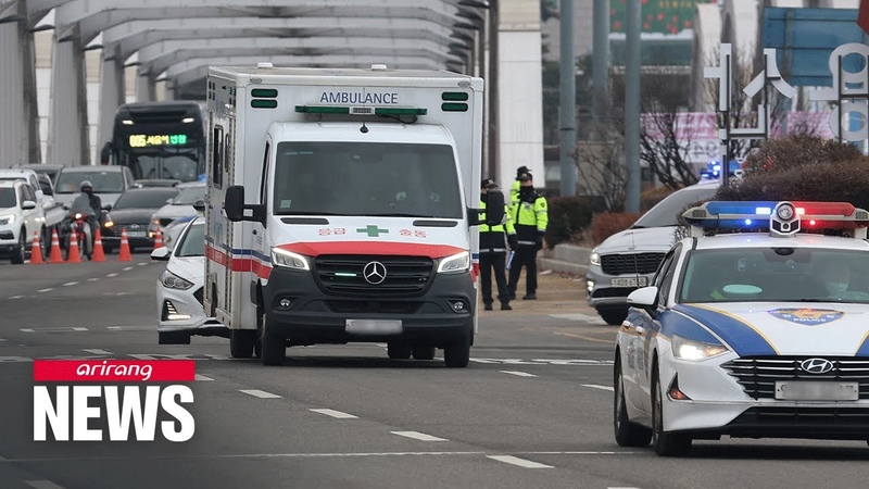 Opposition Democratic Party Chief Lee Jae myung airlifted to Seoul for surgery after