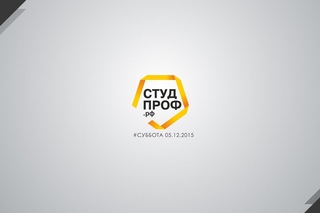 #СУББОТА