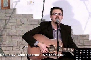Золотой крест - песня о маме.avi