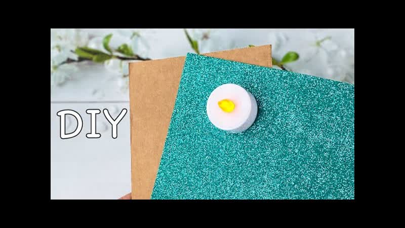 Ночник из глиттерного фоамирана своими руками DIY Glitter Eva Foam
