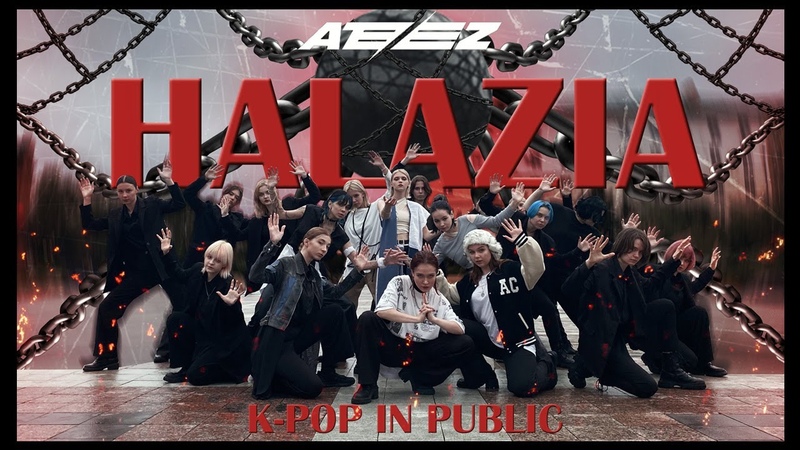 K POP IN PUBLIC, ONE TAKE ATEEZ HALAZIA dance cover by Free
