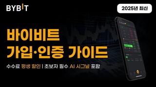, KYC   | 3      (, pc)