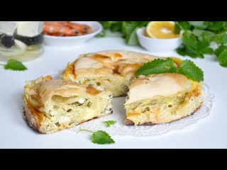 НЕТ СЛОВ КАК ВКУСНО!  Слоеный пирог с брынзой и зеленью  ВКУСНЯТИНА ДЛЯ БЛИЗКИХ!
