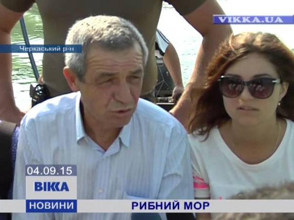 На Черкащині масово гине річкова