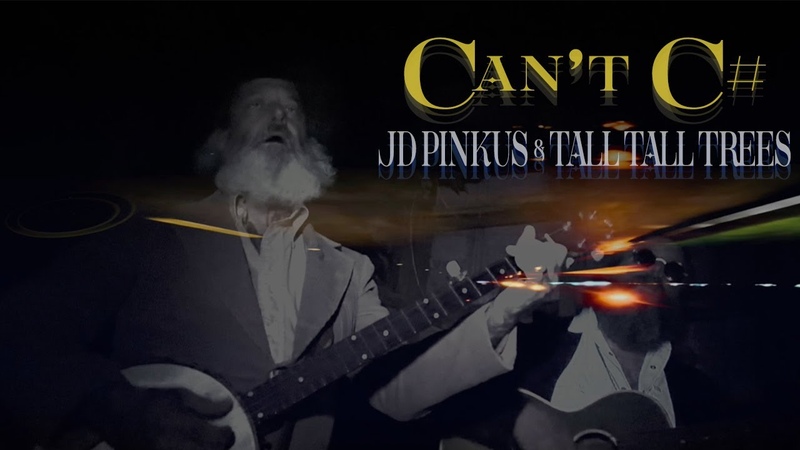 JD PINKUS TALL TALL TREES CANT C, ( Official Shimmy Disc