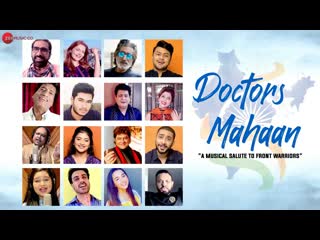 Doctors Mahaan - Official Music Video | Ram Shankar | Sneha Shankar | Aditya Shankar