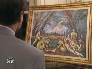 Хозяйка судьбы - 150 серия
