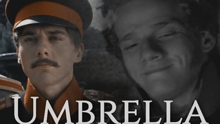 [ПЕЧОРИН & ГРУШНИЦКИЙ ]►UMBRELLA (Герой нашего времени )