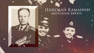 I LOVE RUSSIA 2024. БОРИСОГЛЕБСК в Международном фестивале. Визитная карточка на английском языке