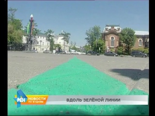 В помощь туристу Или тестируем Зелёную линию в Иркутске