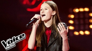 Eliza Gsiorowska - &quotW stron soca" - Przesuchania w ciemno - The Voice Kids Poland 2