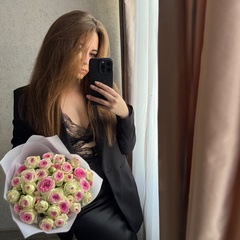 Anna Stanislavovna