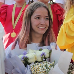 Юлия Ермилина