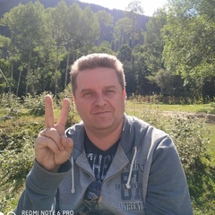Александр Бронников