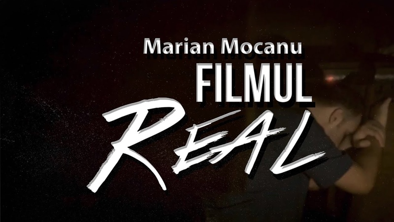 Filmul Real Viața lui Marian