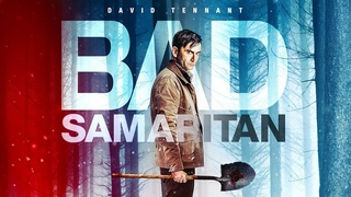 Sans Piti | Film Complet en Franais | Thriller