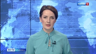 В Сенгилее отметили 100 - летие со дня рождения Героя России,  летчика - торпедоносца Виктора Носова