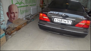 ЛЕКСУС LS 430. Пошел 22-й год. Малахов.