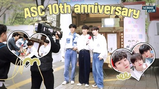 After School Club Behind ASC 10th anniversary event