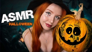 АСМР для СНА ХЭЛЛОУИН 🎃 Релакс Таппинг 👻 ASMR Triggers Halloween