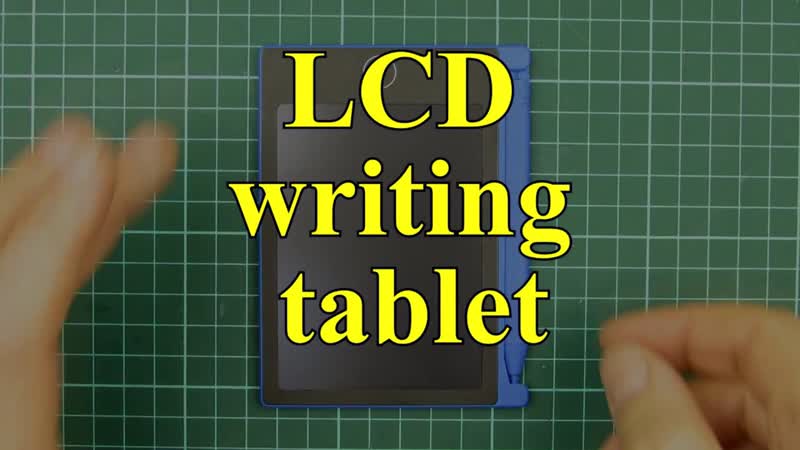 ПЛАНШЕТ с LCD экраном для