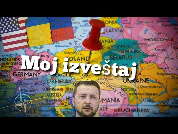 DOLAZIM IZ