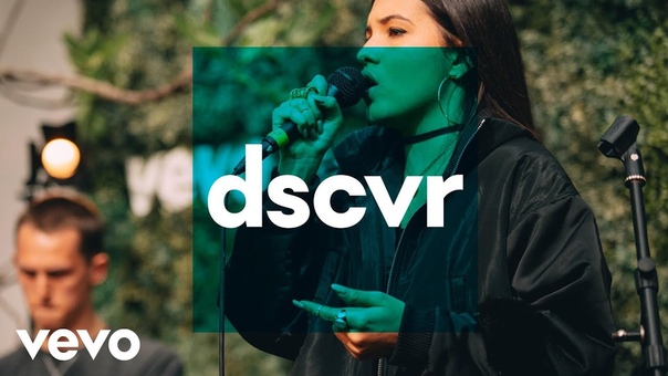 Mabel My Boy My Town ( Live) Vevo dscvr The Great Escape