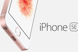 Запрещенная презентация iPhone SE