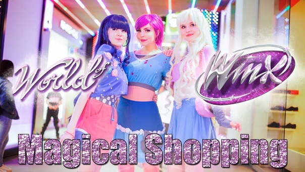 Winx Magical Shopping, World of Winx Cosplay