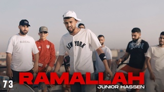 Junior Hassen - Ramallah |    (Official Music Video)