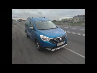 Первое впечатление Renault Dokker Stepway DCI 1,5 90 л.с.