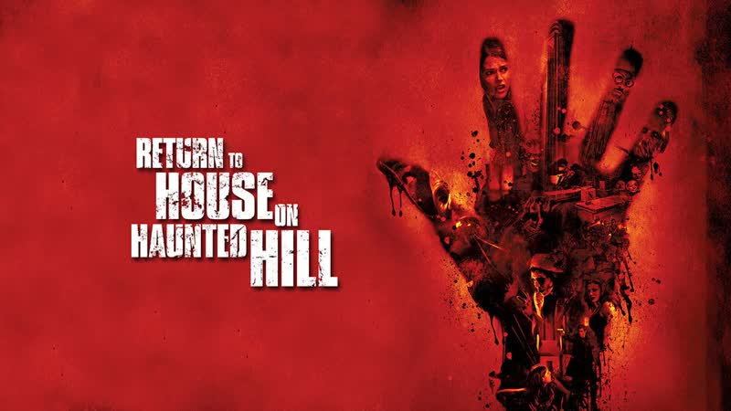 Return to House on Haunted Hill