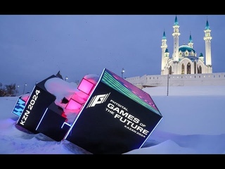 Игры Будущего в Казани | MLBB Групповой этап | CS2 + лазертаг | Битва Роботов Финальный день |
