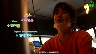[] Heo Young Saeng Youtube Teaser