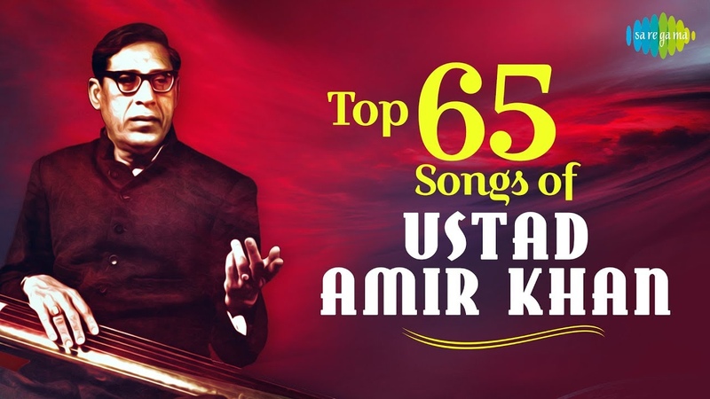 Tribute to Ustad Amir Khan, Top 65 Songs, One Stop Jukebox, Classical, Hindustani, HD