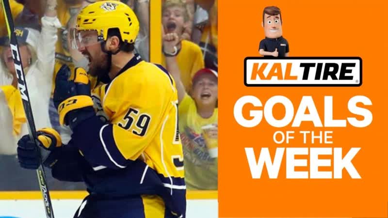 Goals of the Week Roman Josi Flies Svechnikovs Lacrosse Goal