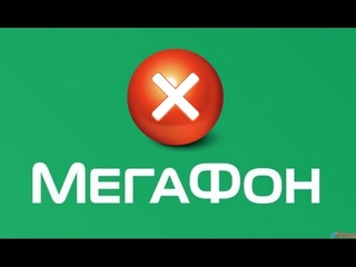 АЛИШЕР УСМАНОВ: СБОЙ МЕГАФОНА, ПОЧЕМУ ПЛОХИЕ НОВОСТИ в