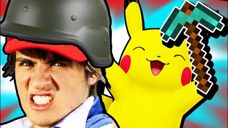 NEW POKEMON