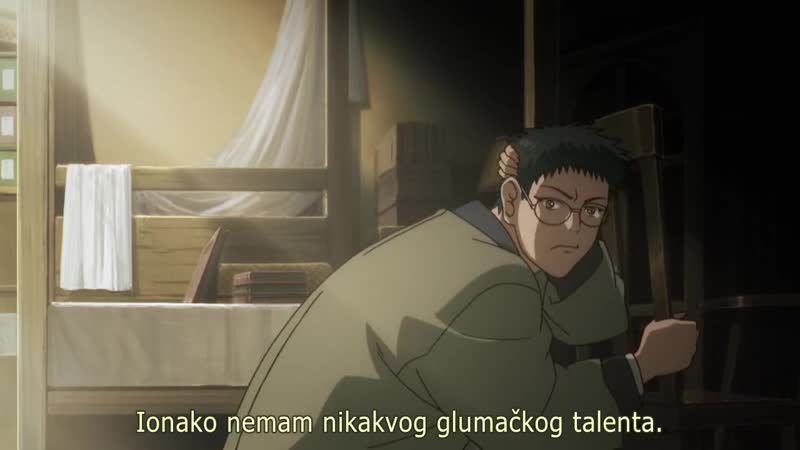 Anime Overdose Aoi Bungaku 09 Run, Melos Chapter 1