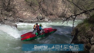 Кавказ 21 Аксаут, Домбай, Кубань