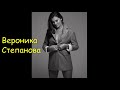 подборка 25 знаменитые женщины и девушки 1