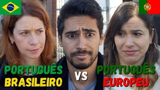 European Portuguese vs Brazilian Portuguese DIFFERENT WORDS, SAME MEANING (in Portuguese!)
