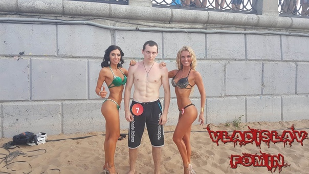 Sun Day 2016 Alex Fitness, фитнес бикини Самара, Владислав