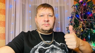 Вечер 2 января. ВолхонскиЛАЙВ