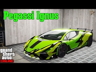НОВЫЙ PEGASSI IGNUS В GTA ONLINE (ТЮНИНГ И ОБЗОР ПО ФАНУ)