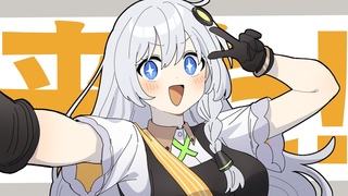 が来た！【ソフトウェアトーク】